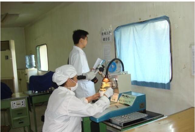 湖南中部芯谷科技有限公司|湖南北潤航天光電有限公司